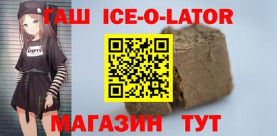 mdma Тулун