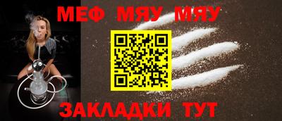 mdma Тулун