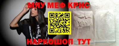дживик Тула