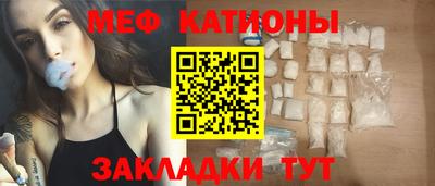 гашишное масло Туймазы