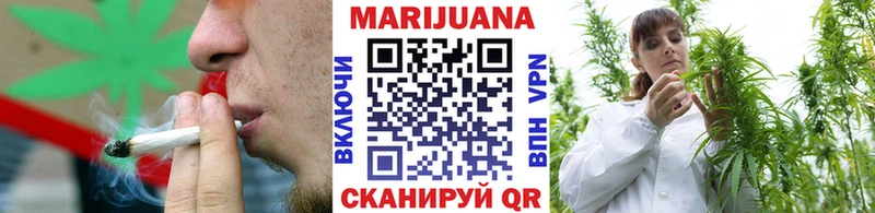 купить наркотик  Лабинск  shop формула  МАРИХУАНА ГИДРОПОН 